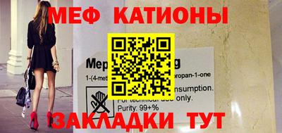 ешки Гай