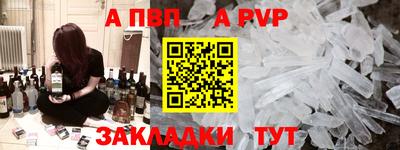 прущая мука Гагарин