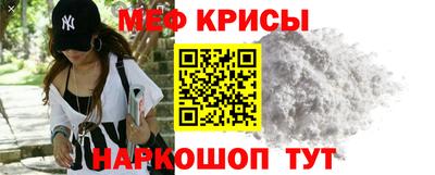 ешки Гай