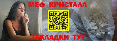 ешки Гай