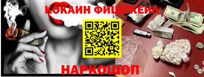 прущая мука Гагарин