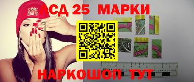 прущая мука Гагарин