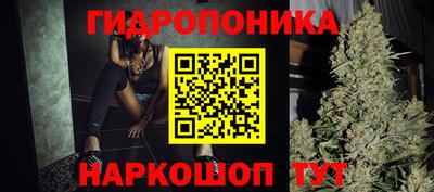 прущая мука Гагарин
