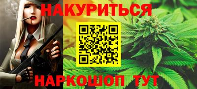 a pvp Гатчина