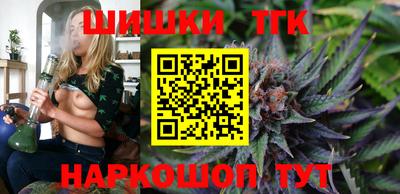 ешки Гай