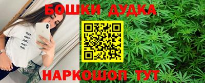 прущая мука Гагарин