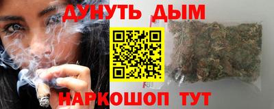 a pvp Гатчина