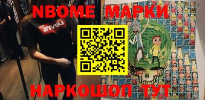 прущая мука Гагарин