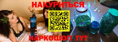 a pvp Гатчина