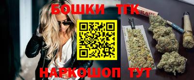 ешки Гай