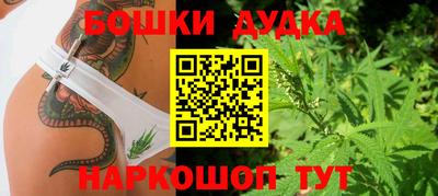 прущая мука Гагарин