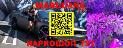 прущая мука Гагарин