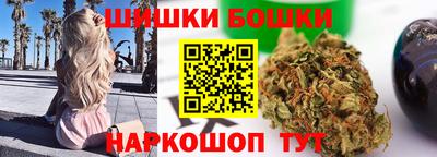 прущая мука Гагарин