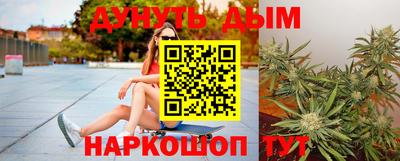 прущая мука Гагарин