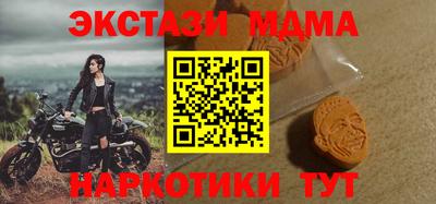 прущая мука Гагарин