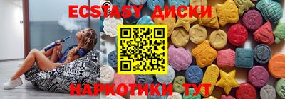 a pvp Гатчина