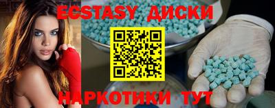 прущая мука Гагарин