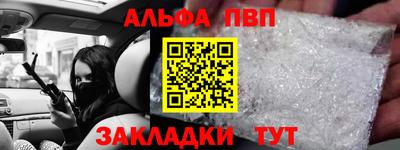 ешки Гай