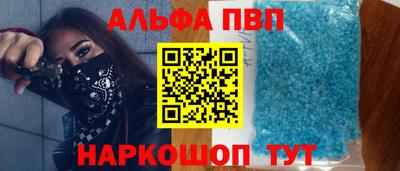 ешки Гай