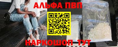прущая мука Гагарин