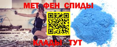 ешки Гай
