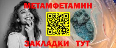 прущая мука Гагарин