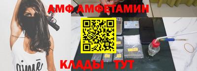 ешки Гай