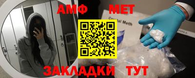ешки Гай