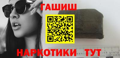 a pvp Гатчина