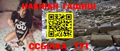a pvp Гатчина