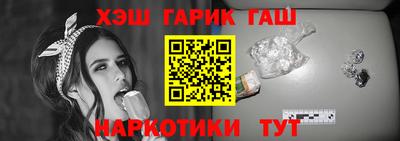 прущая мука Гагарин