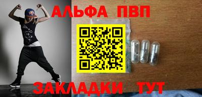 a pvp Гатчина