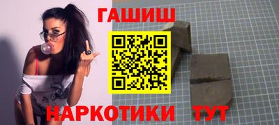 прущая мука Гагарин