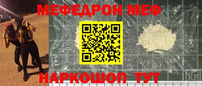a pvp Гатчина