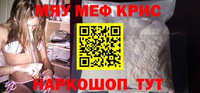 ешки Гай