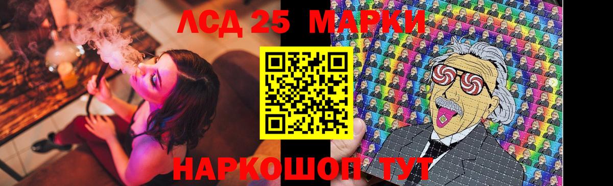 Великий Устюг  Лсд 25 экстази кислота  Лсд 25 экстази кислота  Вход с VPN 